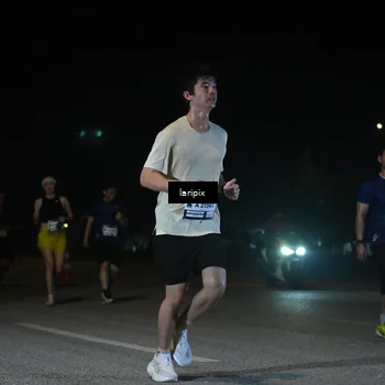 Runner Photo 7567469