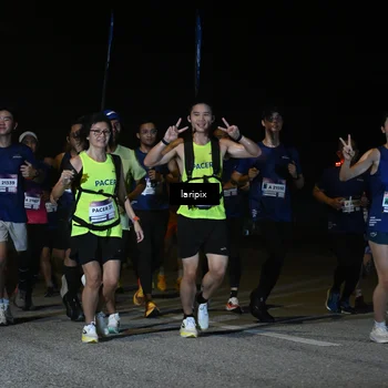 Runner Photo 7567607