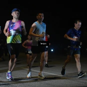Runner Photo 7567620