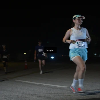 Runner Photo 7568492