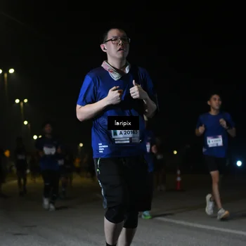 Runner Photo 7568546