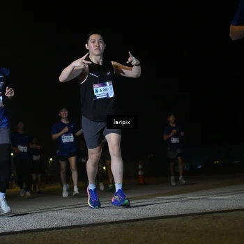 Runner Photo 7568611