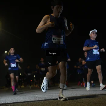 Runner Photo 7568706