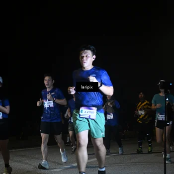 Runner Photo 7568769