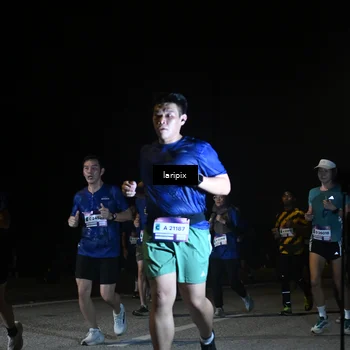 Runner Photo 7568772
