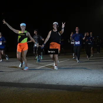 Runner Photo 7569023