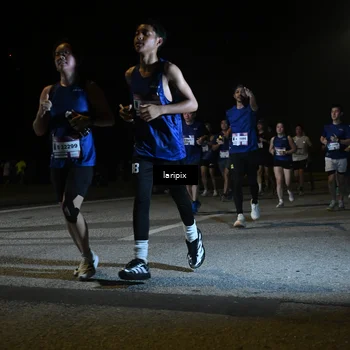 Runner Photo 7569054