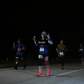 Runner Photo 7570083