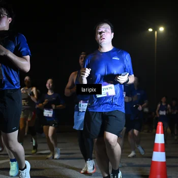 Runner Photo 7570244