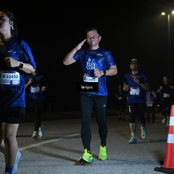 Runner Photo 7570490