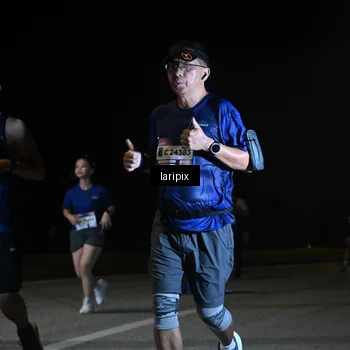 Runner Photo 7570578