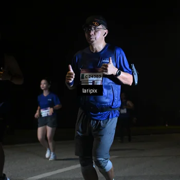 Runner Photo 7570581
