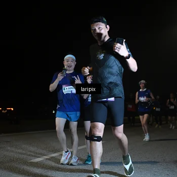 Runner Photo 7570701