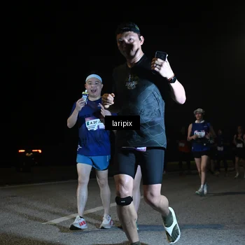Runner Photo 7570703