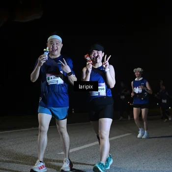 Runner Photo 7570719