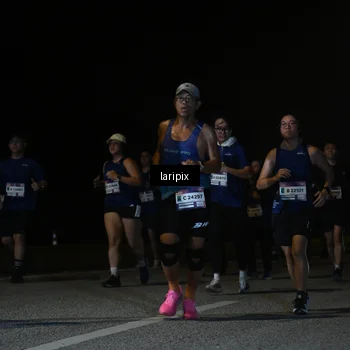 Runner Photo 7571280
