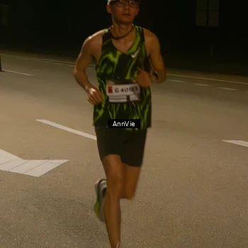 Runner Photo 7573017