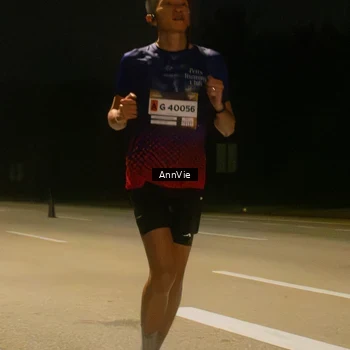 Runner Photo 7573060