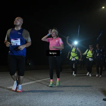 Runner Photo 7573073