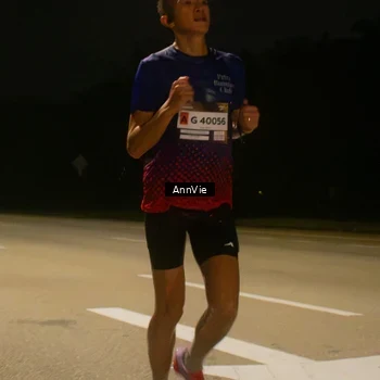 Runner Photo 7573081