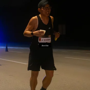 Runner Photo 7573507