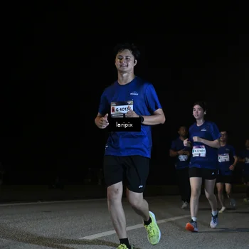 Runner Photo 7573839