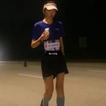 Runner Photo 7574066