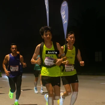 Runner Photo 7574455