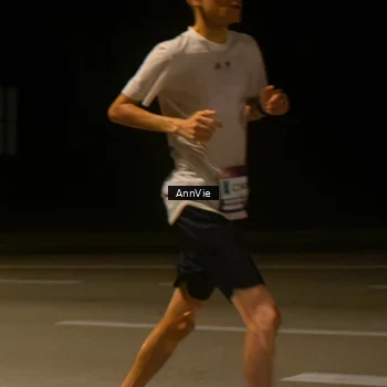 Runner Photo 7574486