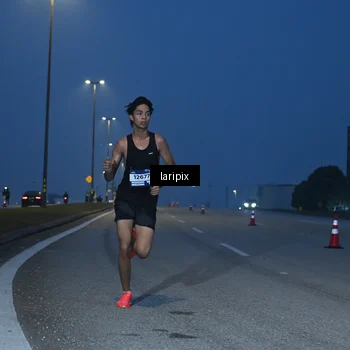Runner Photo 7586068