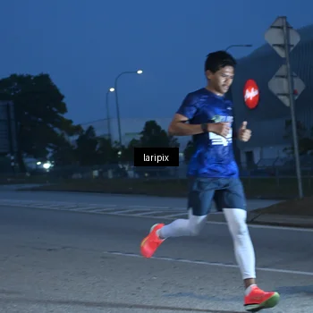 Runner Photo 7586132