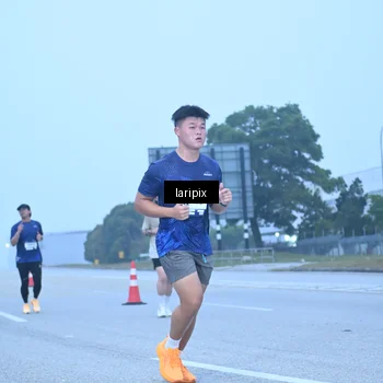 Runner Photo 7587201