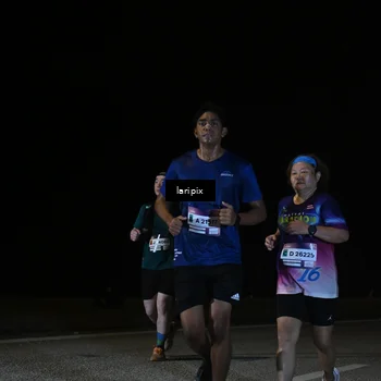 Runner Photo 7588741