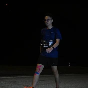 Runner Photo 7588955