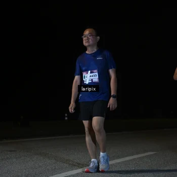 Runner Photo 7589077