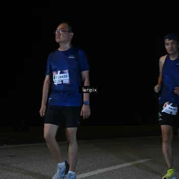 Runner Photo 7589084