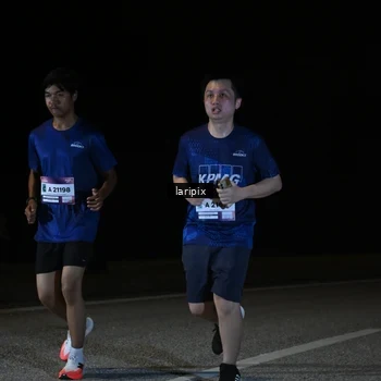 Runner Photo 7589147