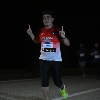 Runner Photo 7589279