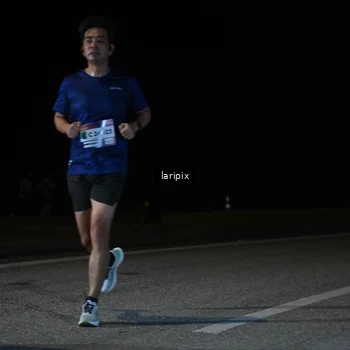 Runner Photo 7589409
