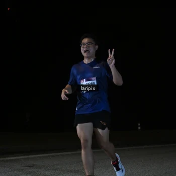 Runner Photo 7589453