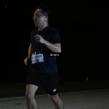 Runner Photo 7590370