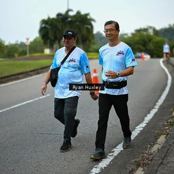 Runner Photo 7601131