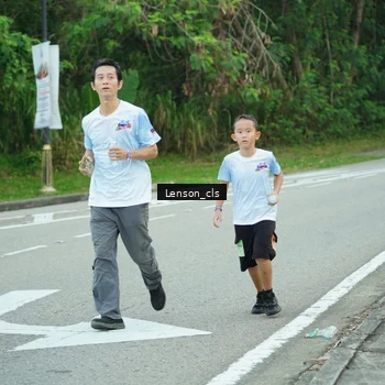 Runner Photo 7601168