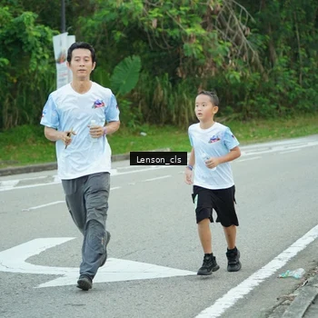 Runner Photo 7601169