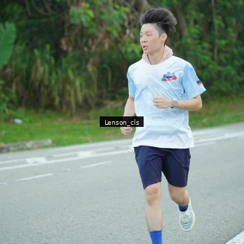 Runner Photo 7601197