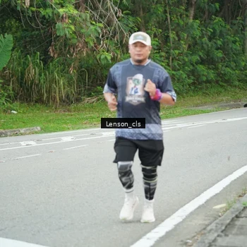 Runner Photo 7601198