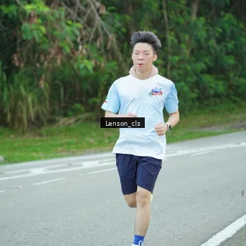 Runner Photo 7601212