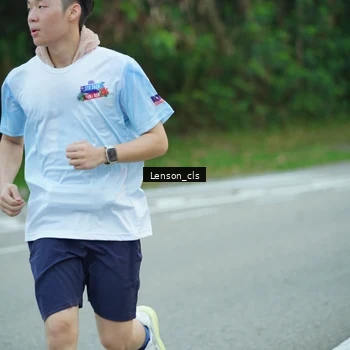 Runner Photo 7601215