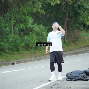 Runner Photo 7601233