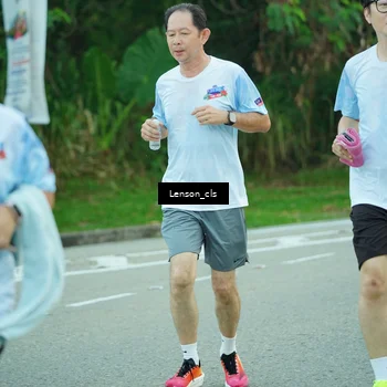 Runner Photo 7601253